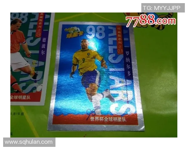 足球球星卡市场价值解析 如何评估一张足球球星卡的价格