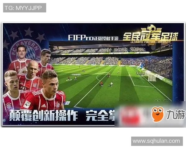 足球球星卡牌等级排名榜揭晓 看看谁是全球最强球员的代表